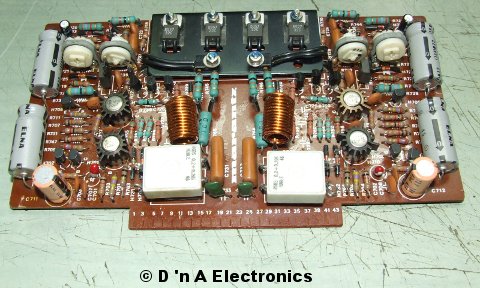 Marantz 4300 Receiver picture